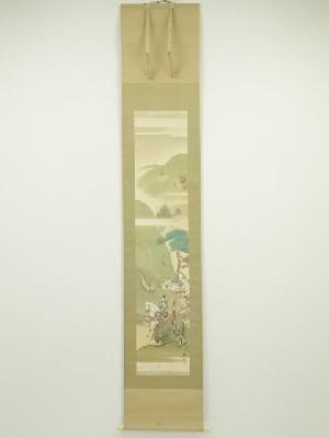 山田古香筆　勿来の関　肉筆絹本掛軸（共箱）